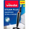 Vileda Dampmoppe Refill Hot